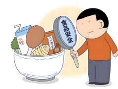 <b>老义烤肉要面对的不但是停</b>