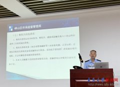 品平安从题
