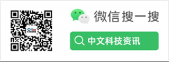 金山软件2025Q2营收23.1亿